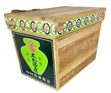 RARE 1950's Japanese Tea Chest Wooden Box Chabako Kanji Storage Crate TIN Inside picture