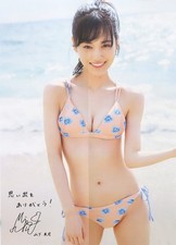 YAMASHITA MIZUKI B3 Poster Nogizaka46 'Heroine' Japan Used Japan picture