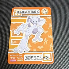 ANA Pokémon Mega Mewtwo X Mewtwo Pokémon the Movie XY Promo Card Japanese 2015 picture