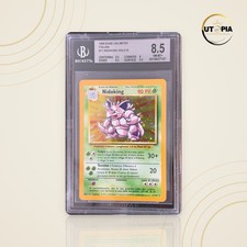Pokemon Nidoking 11/102 Base Set Ita BGS 8.5 picture