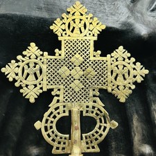 Hand Crafted Ethiopian Orthodox Coptic Golden Processional Cross Religious Art picture