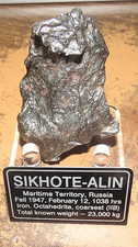 Sikhote-Alin Meteorite Shrapnel Authentic Iron Meteorite  133 gm RUSSIA picture
