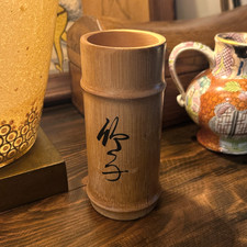 Vintage Chinese Bamboo Brush Pot Hand Painted Calligraphy Scholar Desk Decor picture