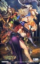 Game/PC Telephone Card Sorceress/Elf/Amazon 
