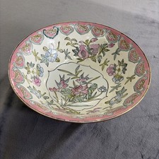Vtg Chinese Handpainted Porcelain Bowl Embossed Flowers and Birds Pink & Green picture