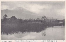 JAPAN - Numazu - View Fuji Mt. from Sakaigawa picture
