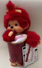 Monchhichi Kiddyland 80th Anniversary Edition Doll Red Girl By Sekiguchi Japan picture