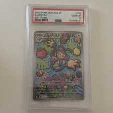 PSA 10 Ambipom 092/080 Japanese Pokemon Art Rare picture