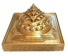 Meru Shri Sri Shree Yantra Shri Chakra 4 Inch Base 2600 Gram Panchdhatu Metal picture