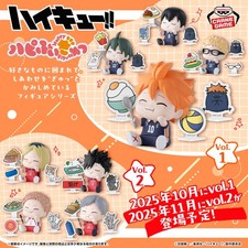 Haikyuu Happy Figure Vol 2 Complete Set Japan 2025 Set to 8 picture