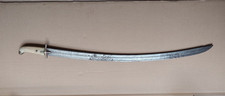 Polish Sword  Karabela - Ordynka picture