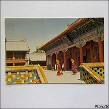 Yonghe Temple Beijing Hall of Palace of Harmony and Peace Postcard (P628) picture