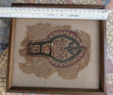 ancient linen tapestry fragment, 4 -9 Centuries. Professionally framed picture
