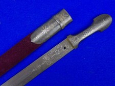 Antique 19th Century Ottoman Turkish Qama Kindjal Dagger Scabbard picture