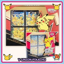In Stock Pokemon S-Chinese 2024 CSEC Pikachu V-Union Gift Box Sealed in Hand US picture