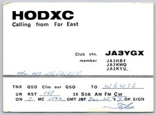 1962 HODXC JA3YGX QSL Card Far East Japan Amateur Radio Ham W6WIS A5 picture