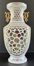 Chinese Export Lattice Reticulated Porcelain Vase 8