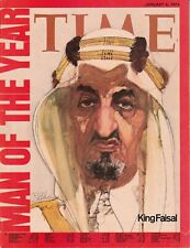 Time Magazine Jan 6, 1975, KING FAISAL Man of the Year, RARE Middle East Edition picture