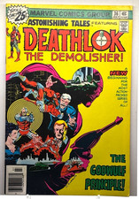 Astonishing Tales #36 (Marvel Comics, 1976) picture