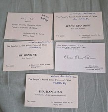 Five Vintage Business Cards - China army police intelligence picture