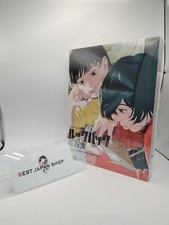 Animation LOOK BACK Key Frame Art Book & Flip Book NEW from Japan picture