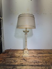 Vtg French Empire Tole Table Lamp Cream Gold Metal Hollywood Movie Prop AS-IS picture