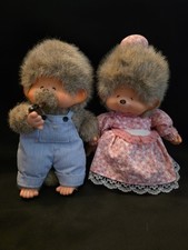 Vintage Monchhichi Sekiguchi Oma & Opa Set Grandparents Grandpa & Grandma picture