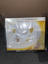 Pokémon 30th anniversary Elite Trainer Box - Sealed item 📦✅ picture