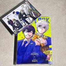 Blue Lock Kinokuniya Exclusive Holographic Volume 1 Manga + Art Board [English] picture