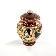 Antique Satsuma Takito TT Japan HAND PAINTED Moriage Ginger Jar Vase Geisha Tiny picture