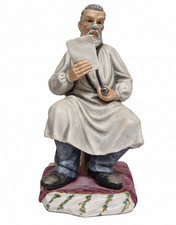 Vintage Andrea by Sadek THE DOCTOR Porcelain Figurine #6630 Giftable- FLAWLESS picture