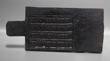 Wonderful Real Tibet 18th Century Old Buddhist Carved Sutra Printing Wood Block picture