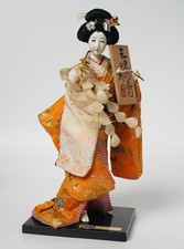 Vintage Kyugetsu Doll Japanese Geisha Orange Brocade Kimono Wisteria Branch 12