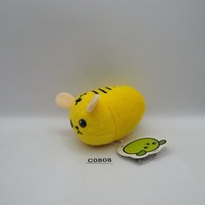 Mameshiba Shiba C0808 Dentsu Yellow Tiger pea edamame 3.5