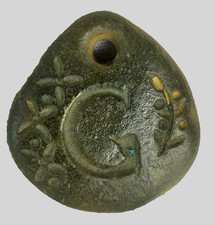 50 AD Ancient Carved Engraved Gemstone Pendant Medallion Amulet initial letter G picture