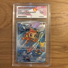 Pokémon TCG Chimchar 041 Promo First Partner Series 1 - ACE 9 picture