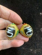 2Pcs Excellent Tibetan Brass Inlay Old Agate Dzi *Aquariu* Bead Rings picture