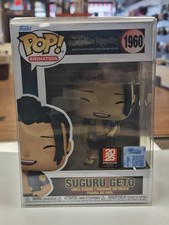 Funko NIB Jujutsu Kaisen SUGURU GETO #1960 Limited Edition 2025 Animation Expo  picture