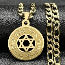 Hebrew Star of David Necklace Gold Stainless Steel Jewish Pendant Gift Special picture