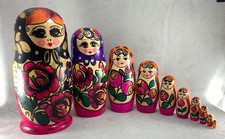 Vintage Ukrainian Matryoshka Nesting Dolls Set of 10 Hand Painted Wooden 8