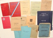 Pol Israel Army Card Palestine Jewish Certificate Lot Political Military Bank picture