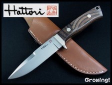 Hattori #700 Hunting Knife 8A Mahogany Fixed Blade Japan Made picture