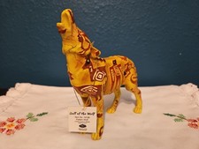 Westland Giftware Call of the Wolf Pattern Wolf Wolf Figurine Item No. 14128 picture
