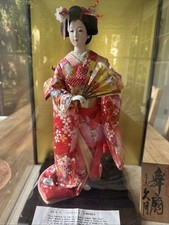 Vintage Kyugetsu Mai-ohgi Doll picture