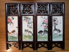 Vintage 1996 Asian Mini Folding Screen Chinese Cat Drawings Wood Floral Tabletop picture