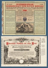 2 Austrian Red Cross Society, Premiums - Bonds, 1882 and 1916 - Foreign Bonds picture