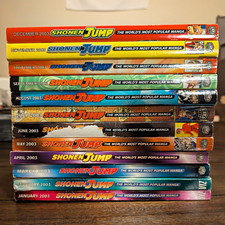 VIZ Shonen Jump 2003 Monthly Magazine Lot Jan-Dec English Single Issues #1-#12 picture