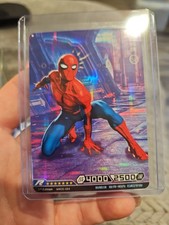 Marvel Hero Battle Spiderman Rare 1st Edition MW05-064 Holo picture