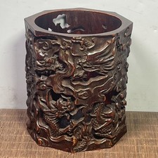 Vintage Octagonal Bamboo Brush Pot with Dragon Carvings, 13x15.5cm picture