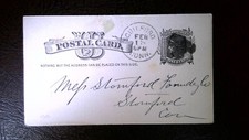 US Post Cards UX7 C 1883  {{PC1489 picture